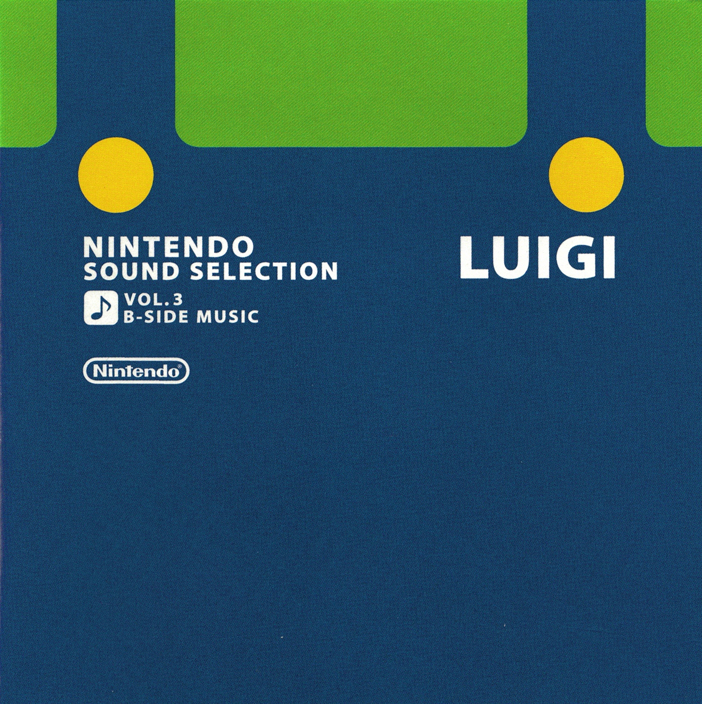 NINTENDO SOUND SELECTION 美品 Nintendo Sound Selection | Nintendo | Fandom